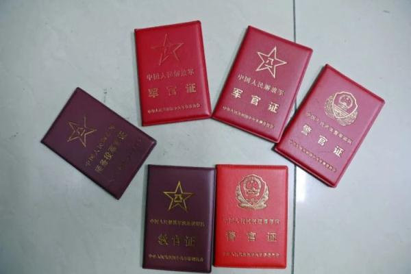 澳门庄闲规则